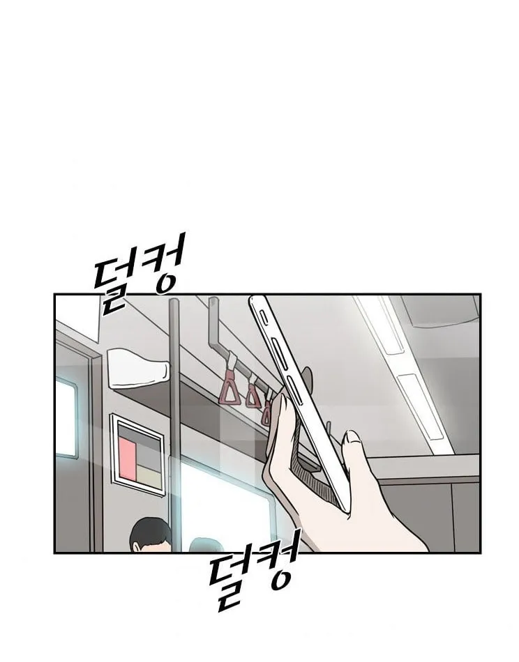 Read Shark chapter 62 image 83 on Lezhin