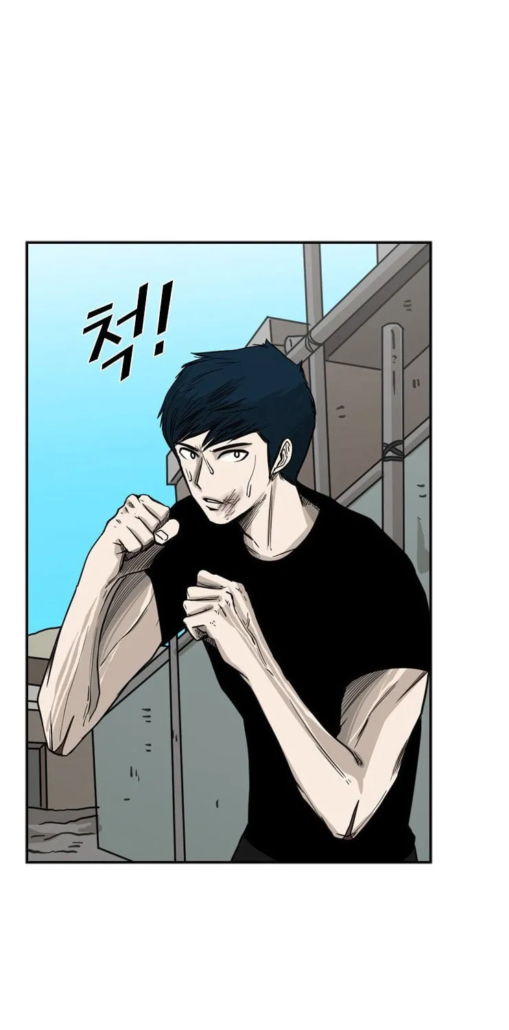 Read Shark chapter 63 image 10 on Lezhin