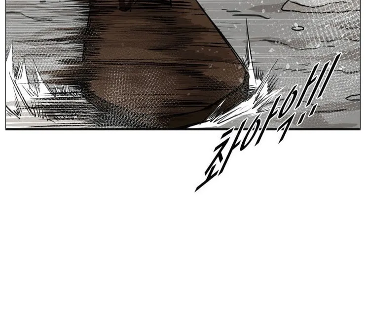 Read Shark chapter 63 image 14 on Lezhin