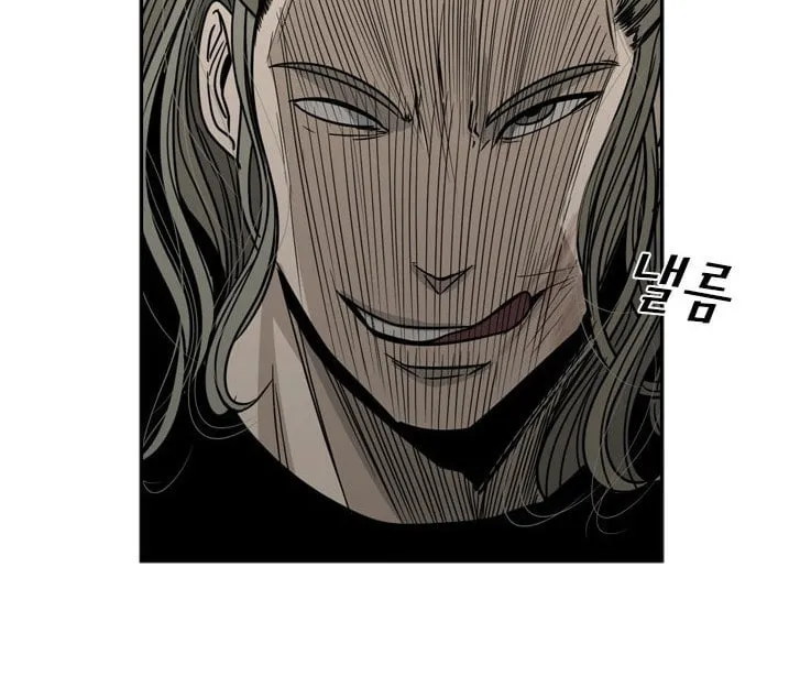 Read Shark chapter 63 image 36 on Lezhin