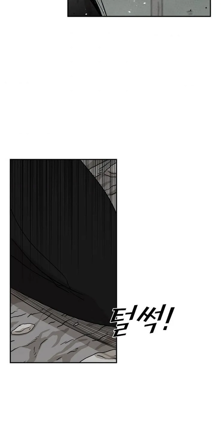 Read Shark chapter 63 image 40 on Lezhin