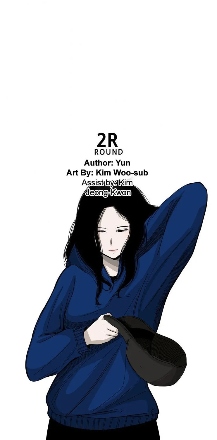 Read Shark chapter 63 image 7 on Lezhin