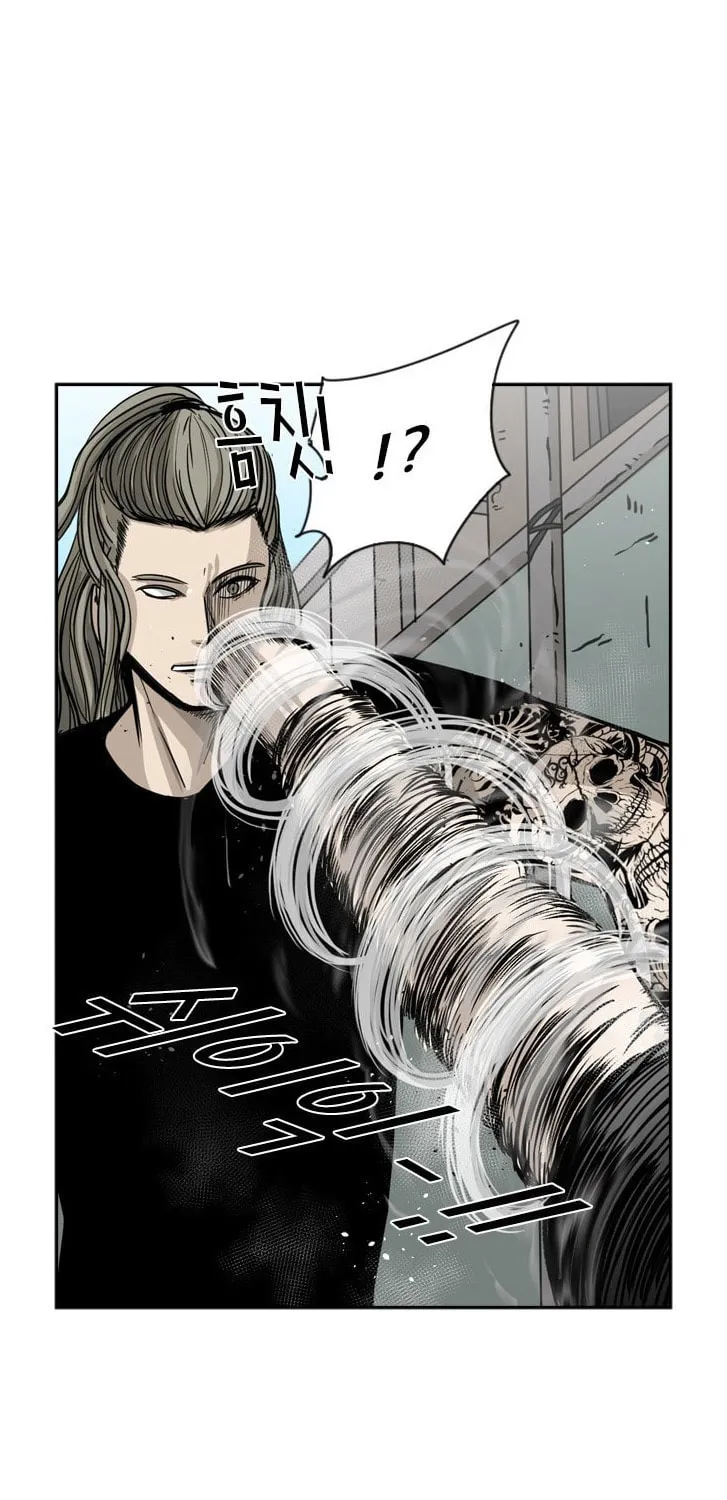 Read Shark chapter 63 image 79 on Lezhin