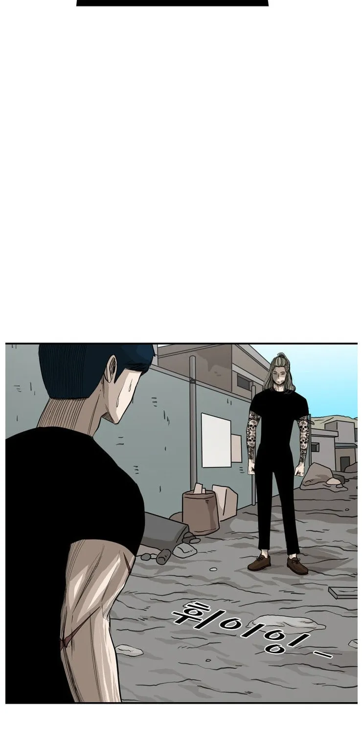 Read Shark chapter 63 image 8 on Lezhin