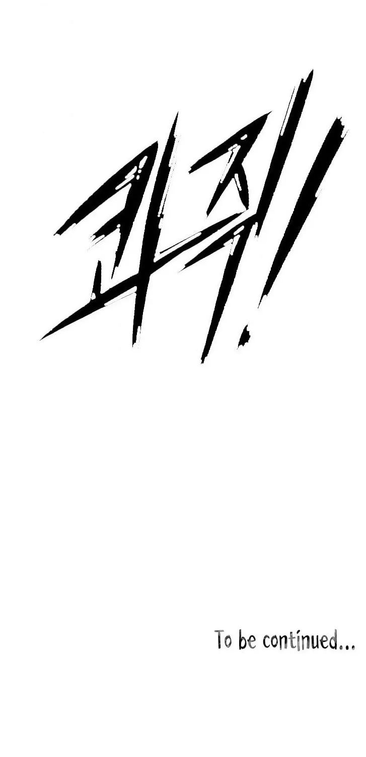 Read Shark chapter 63 image 81 on Lezhin