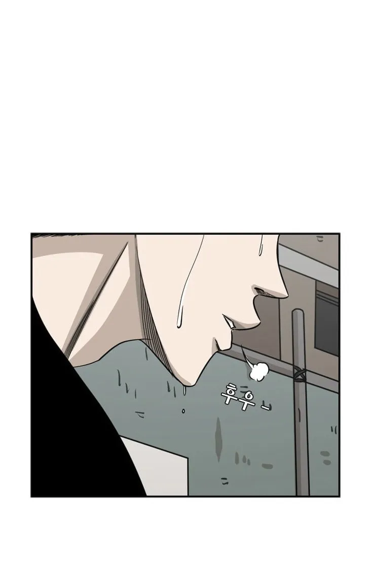 Read Shark chapter 63 image 9 on Lezhin