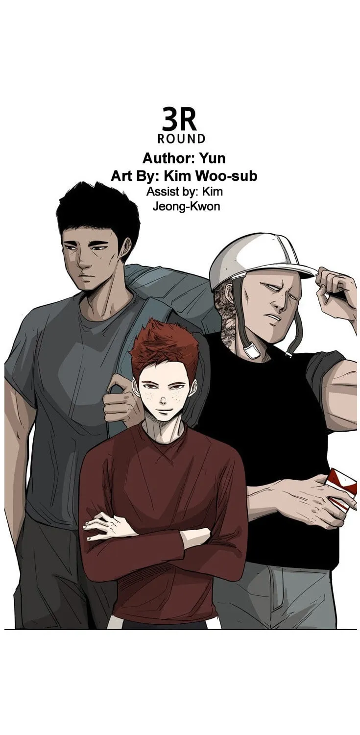 Read Shark chapter 64 image 12 on Lezhin