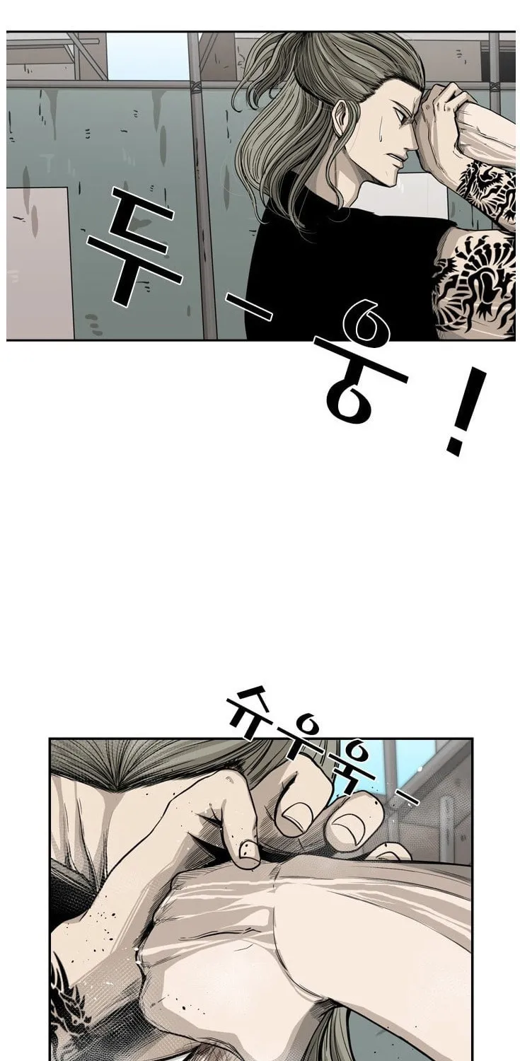 Read Shark chapter 64 image 15 on Lezhin