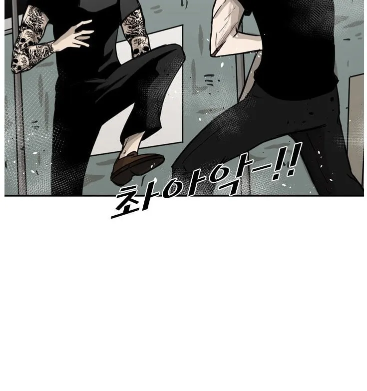 Read Shark chapter 64 image 19 on Lezhin