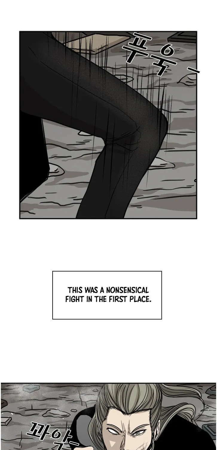 Read Shark chapter 64 image 50 on Lezhin
