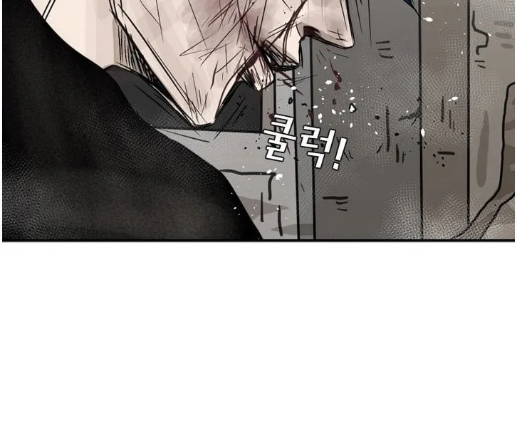 Read Shark chapter 64 image 58 on Lezhin