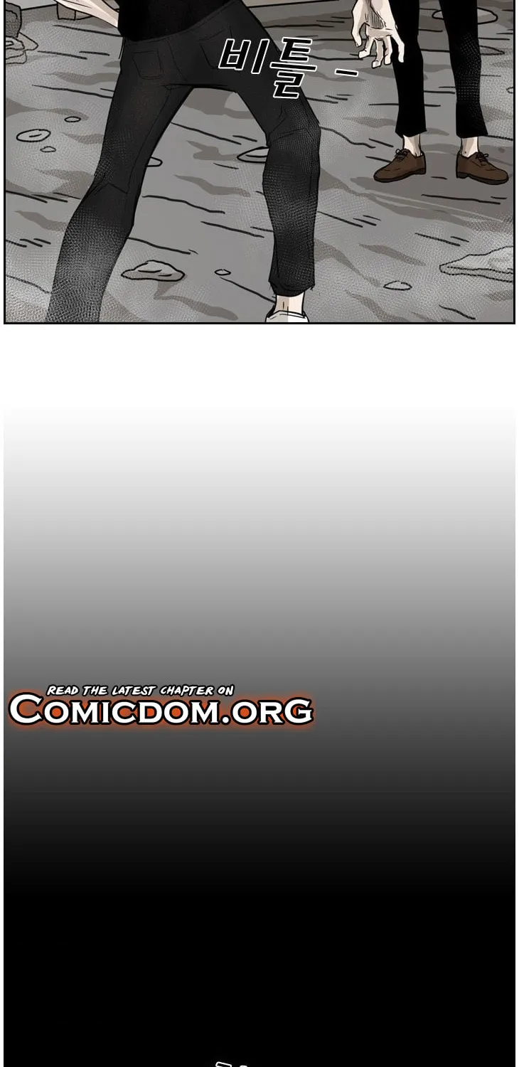 Read Shark chapter 64 image 73 on Lezhin