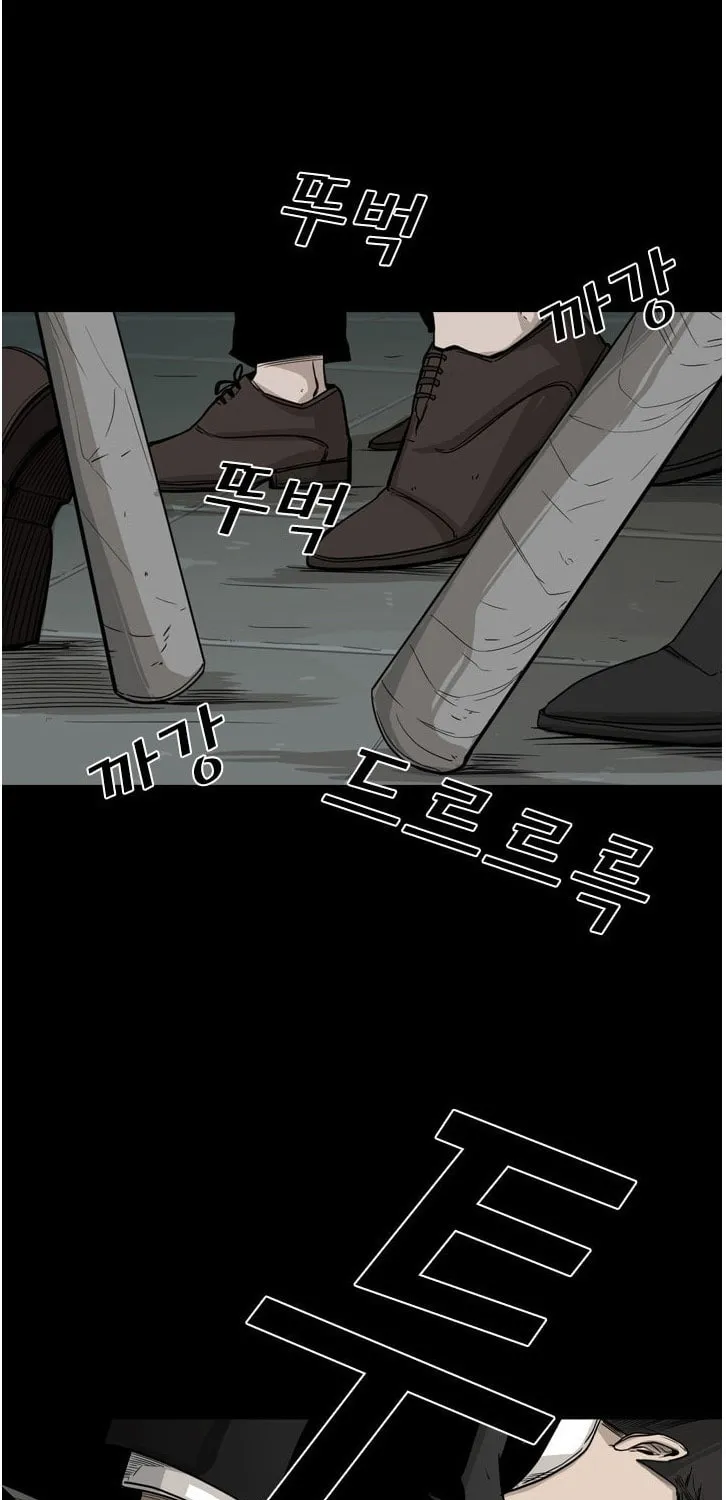 Read Shark chapter 65 image 10 on Lezhin