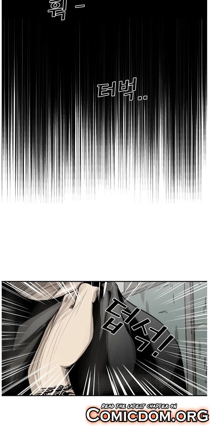 Read Shark chapter 65 image 106 on Lezhin