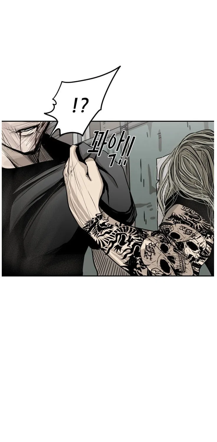Read Shark chapter 65 image 107 on Lezhin