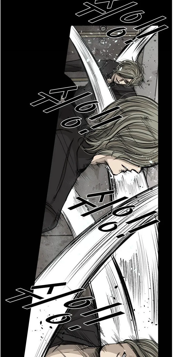 Read Shark chapter 65 image 15 on Lezhin