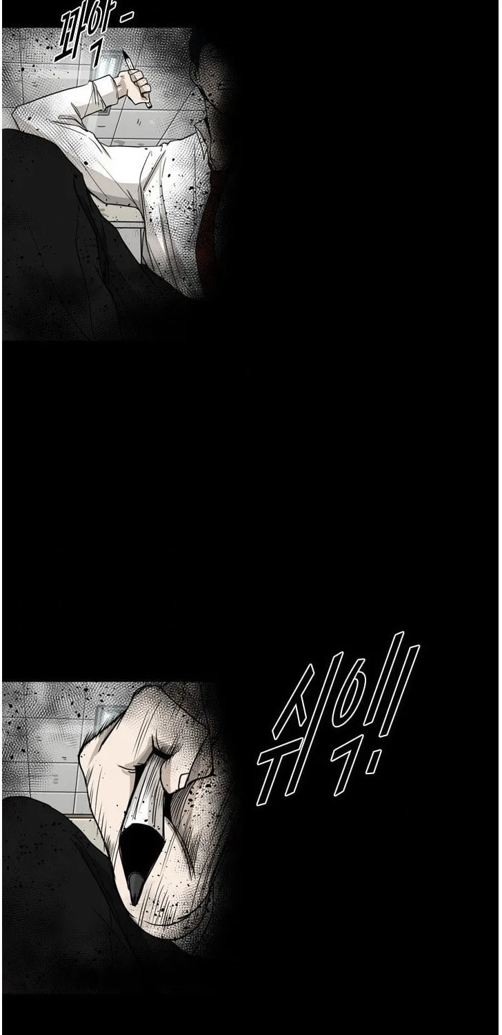Read Shark chapter 65 image 33 on Lezhin