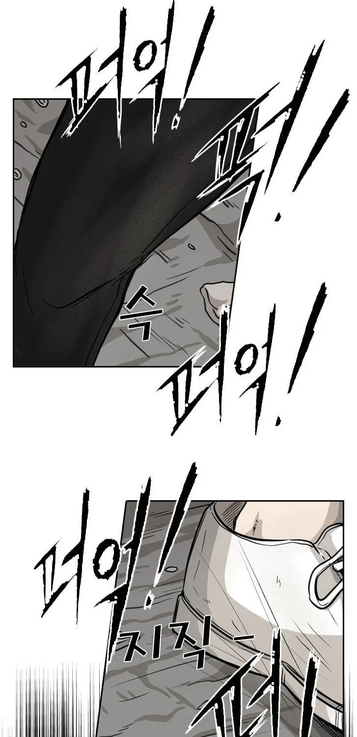 Read Shark chapter 65 image 47 on Lezhin