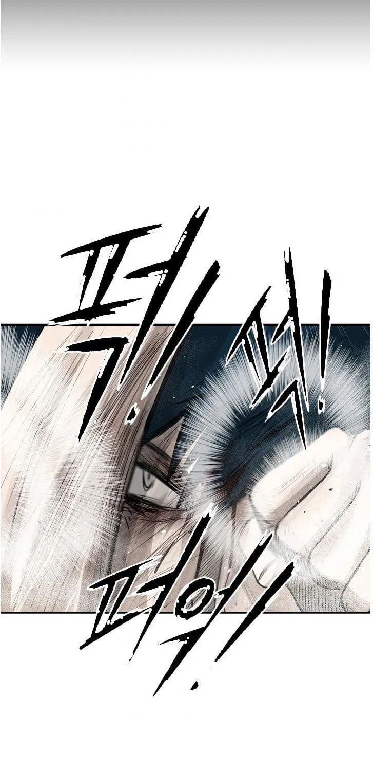 Read Shark chapter 65 image 58 on Lezhin