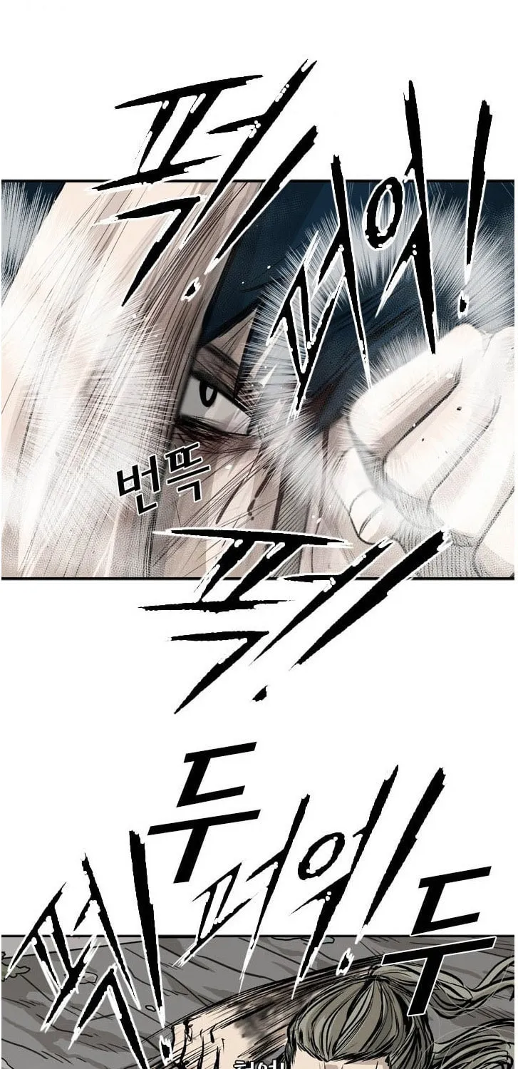 Read Shark chapter 65 image 59 on Lezhin