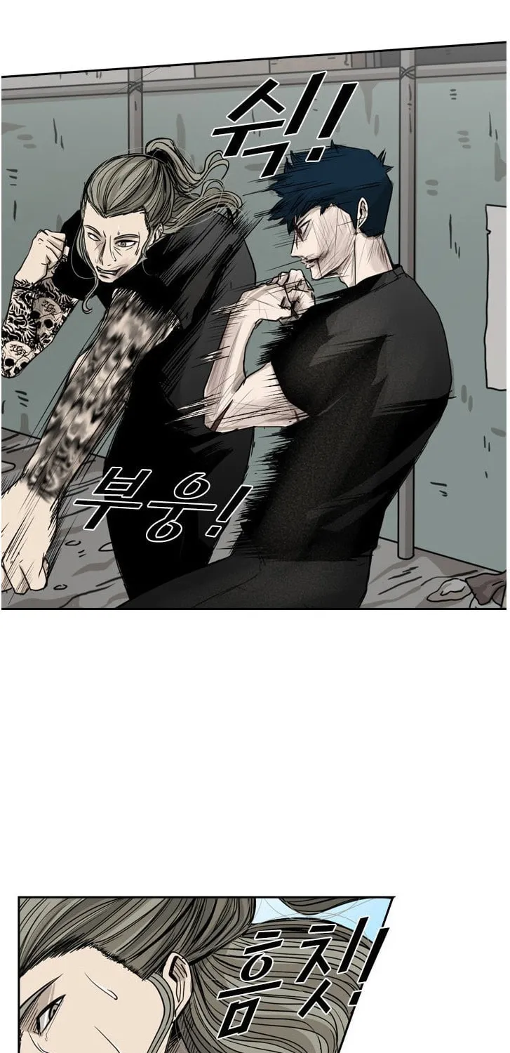 Read Shark chapter 65 image 62 on Lezhin