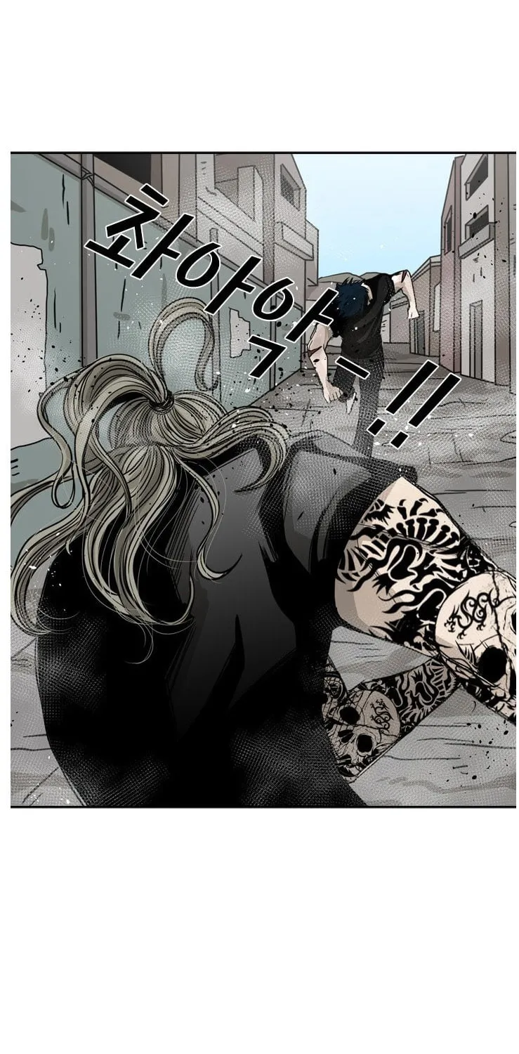 Read Shark chapter 65 image 73 on Lezhin
