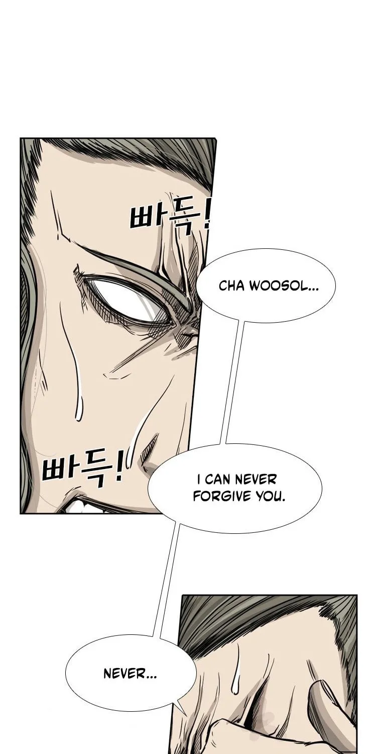Read Shark chapter 65 image 74 on Lezhin