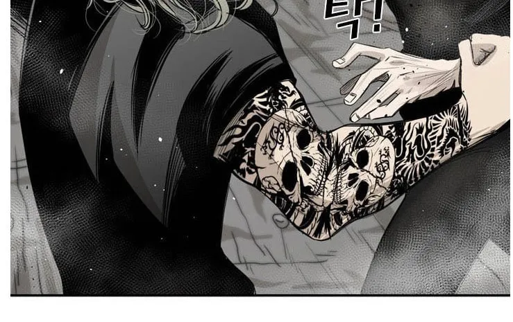 Read Shark chapter 65 image 76 on Lezhin
