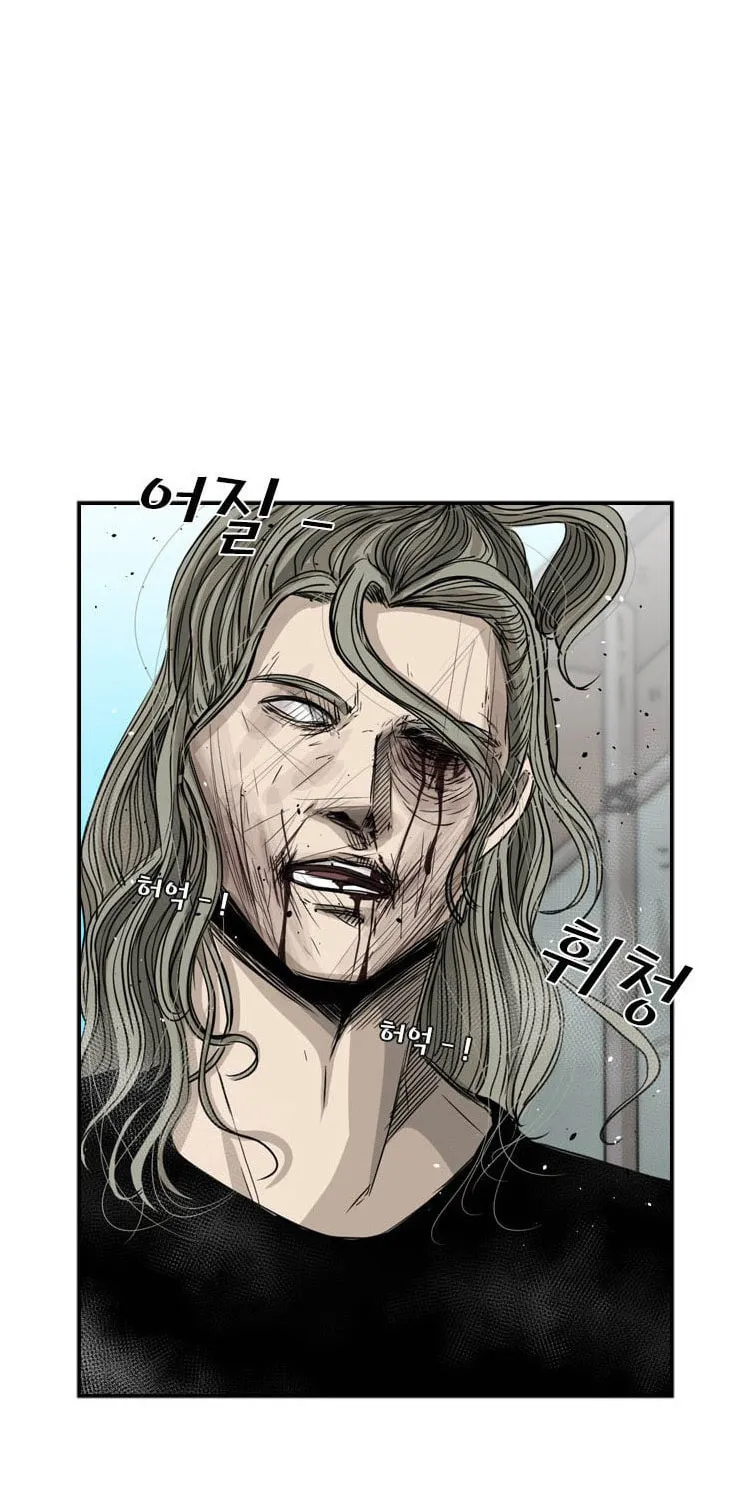 Read Shark chapter 65 image 81 on Lezhin