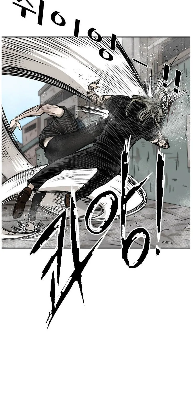 Read Shark chapter 65 image 96 on Lezhin