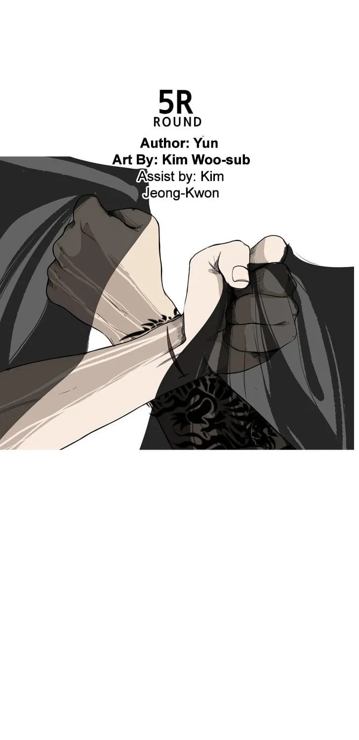 Read Shark chapter 66 image 11 on Lezhin
