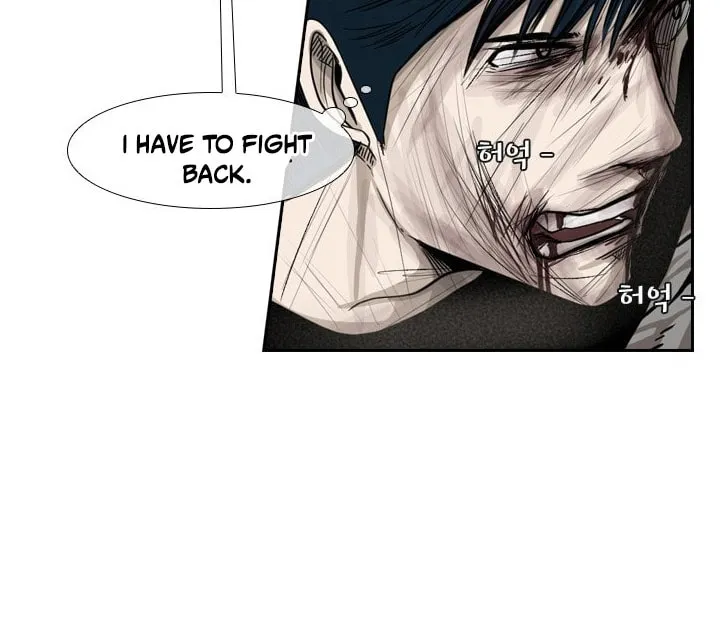 Read Shark chapter 66 image 20 on Lezhin