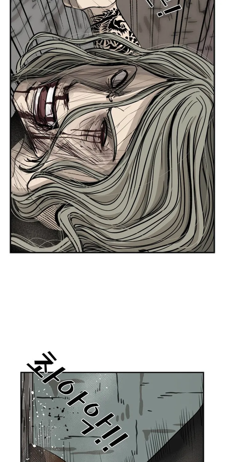 Read Shark chapter 66 image 25 on Lezhin