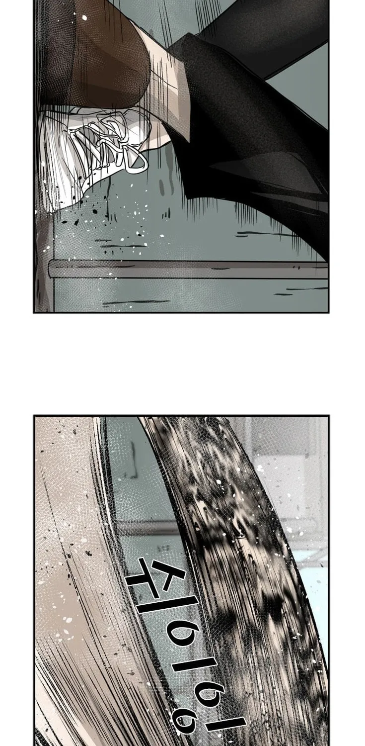 Read Shark chapter 66 image 26 on Lezhin