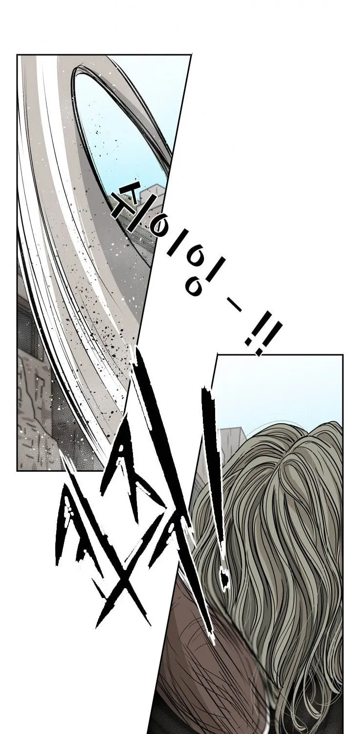 Read Shark chapter 66 image 59 on Lezhin