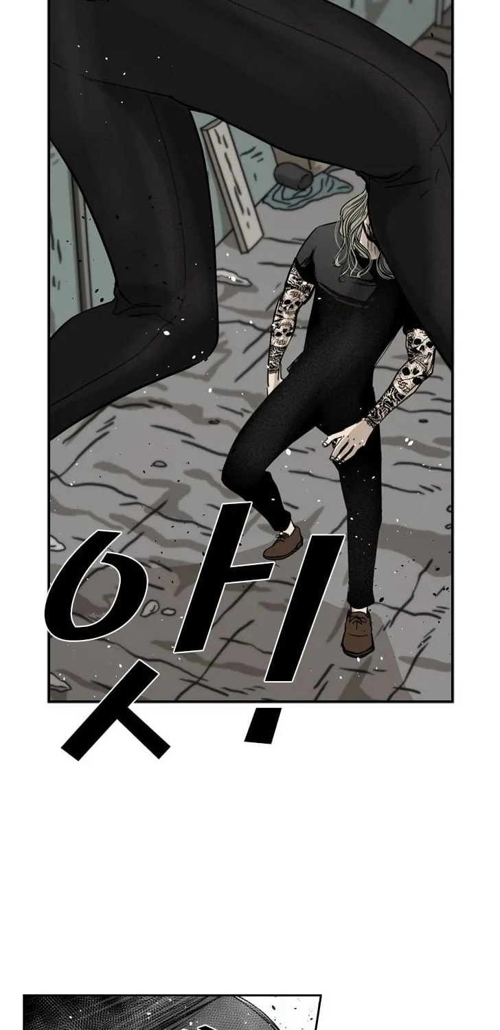 Read Shark chapter 66 image 64 on Lezhin