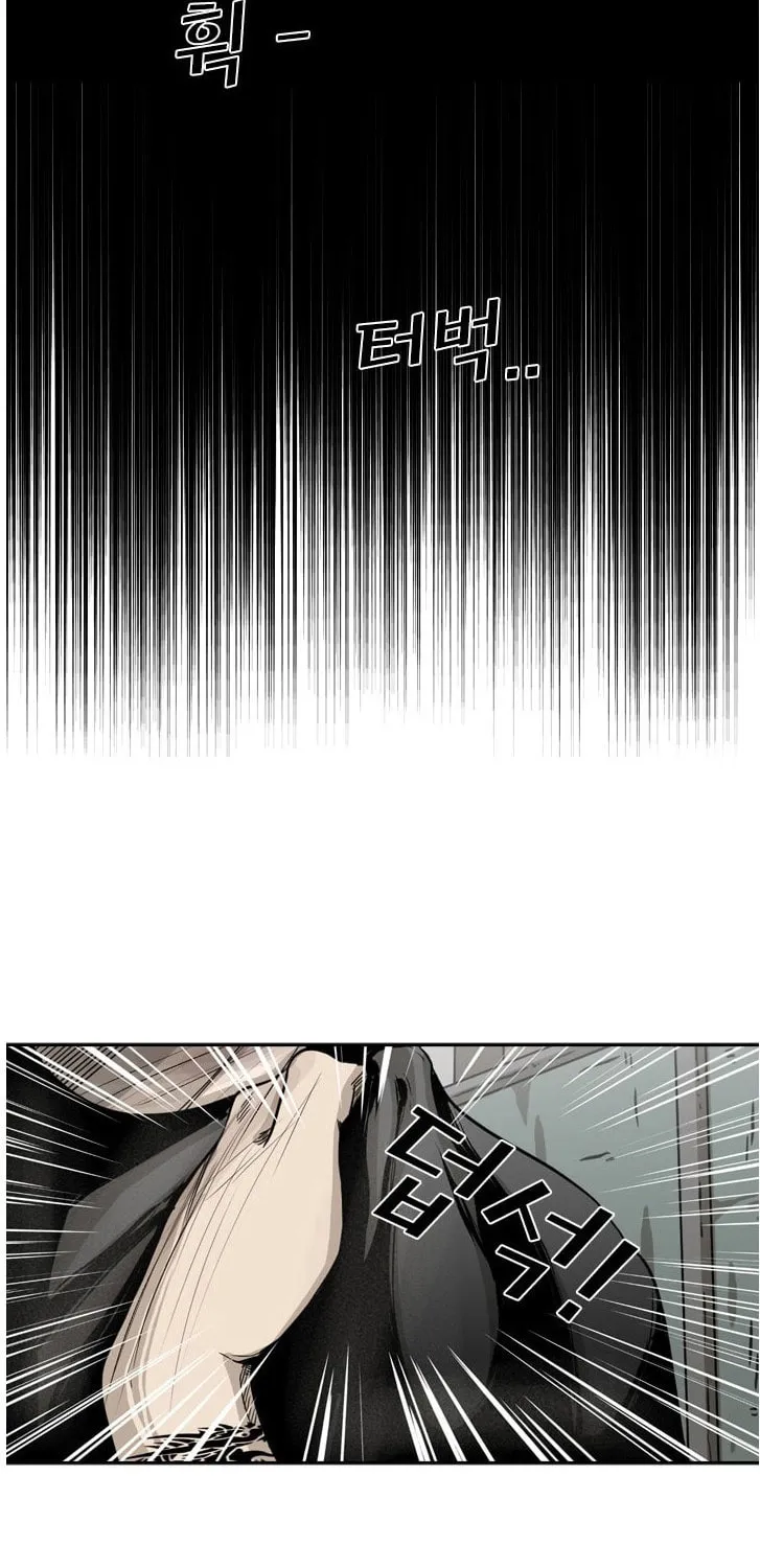 Read Shark chapter 66 image 7 on Lezhin