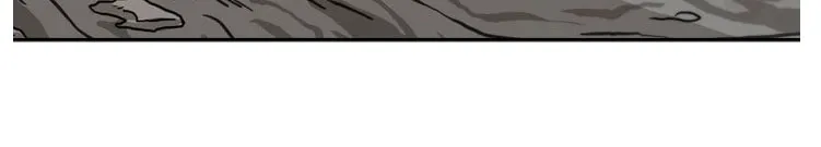 Read Shark chapter 66 image 72 on Lezhin