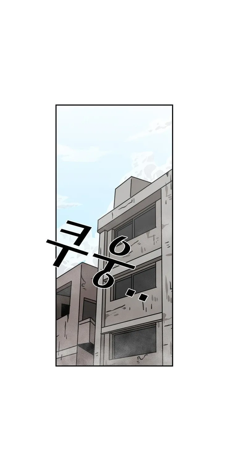 Read Shark chapter 66 image 73 on Lezhin