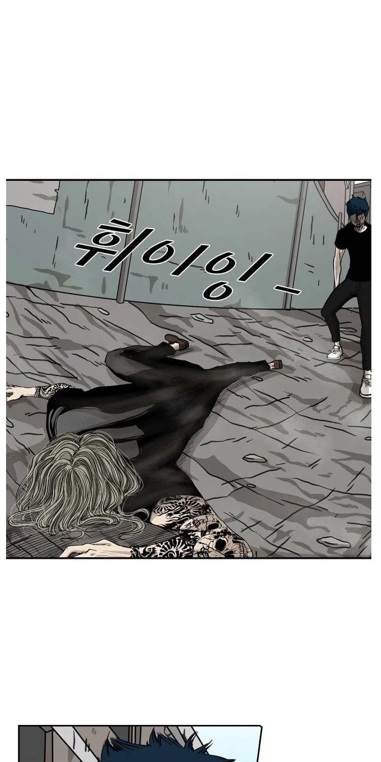 Read Shark chapter 66 image 74 on Lezhin
