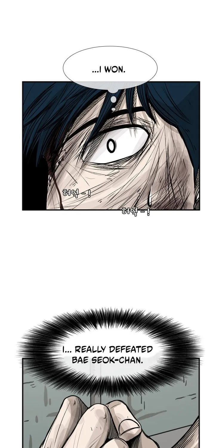 Read Shark chapter 66 image 77 on Lezhin