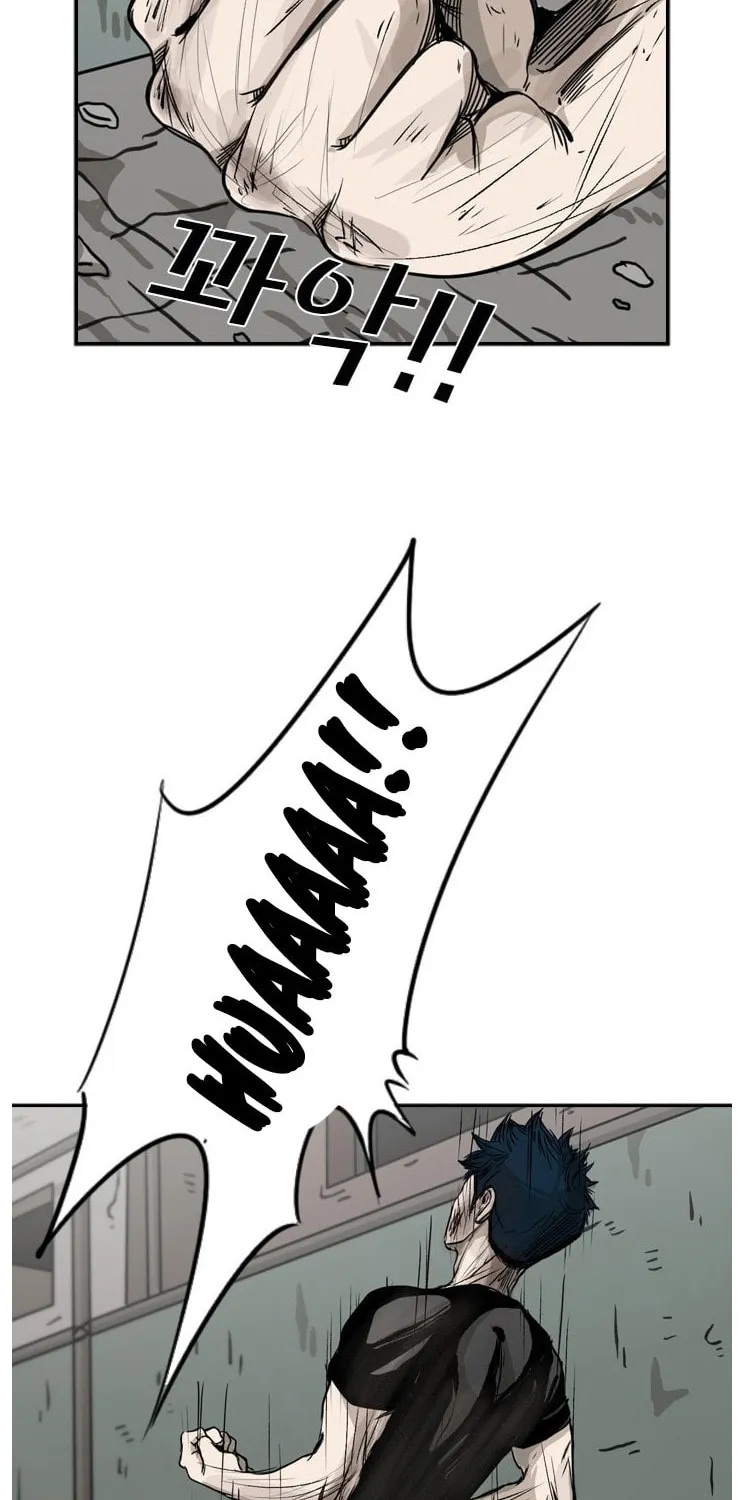 Read Shark chapter 66 image 78 on Lezhin