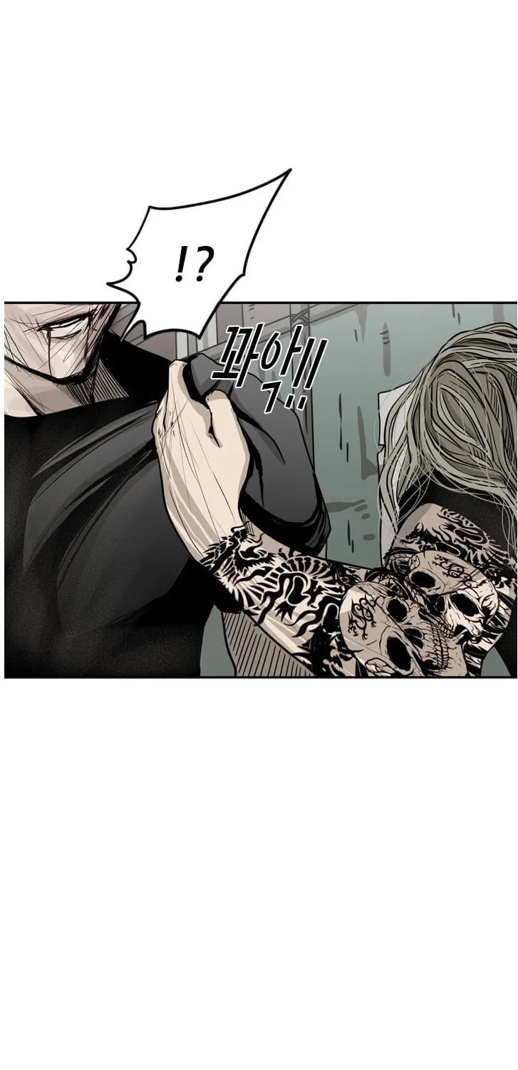 Read Shark chapter 66 image 8 on Lezhin