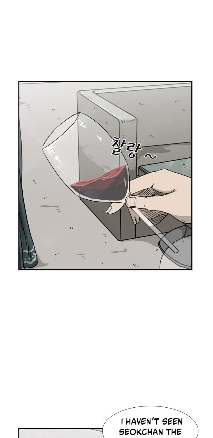Read Shark chapter 66 image 94 on Lezhin