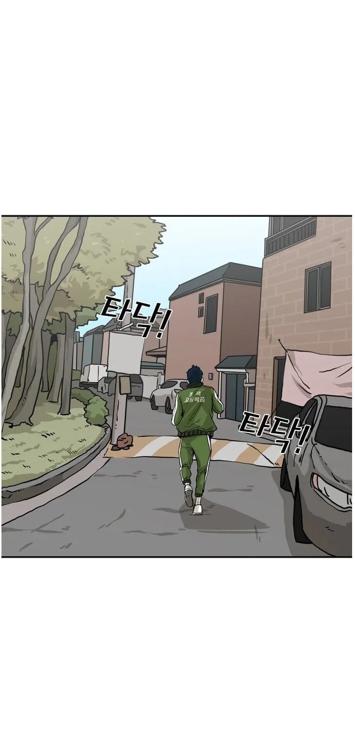 Read Shark chapter 67 image 21 on Lezhin