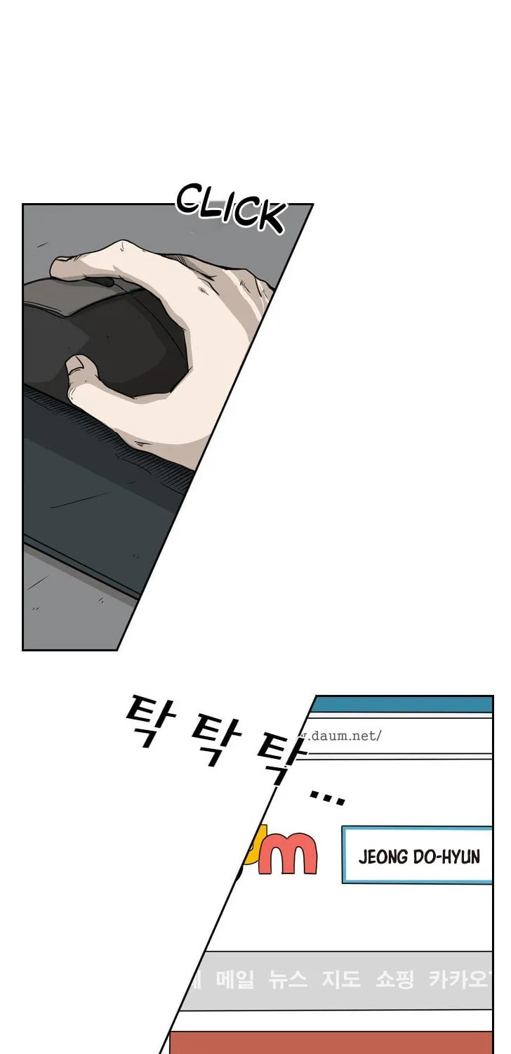 Read Shark chapter 67 image 45 on Lezhin