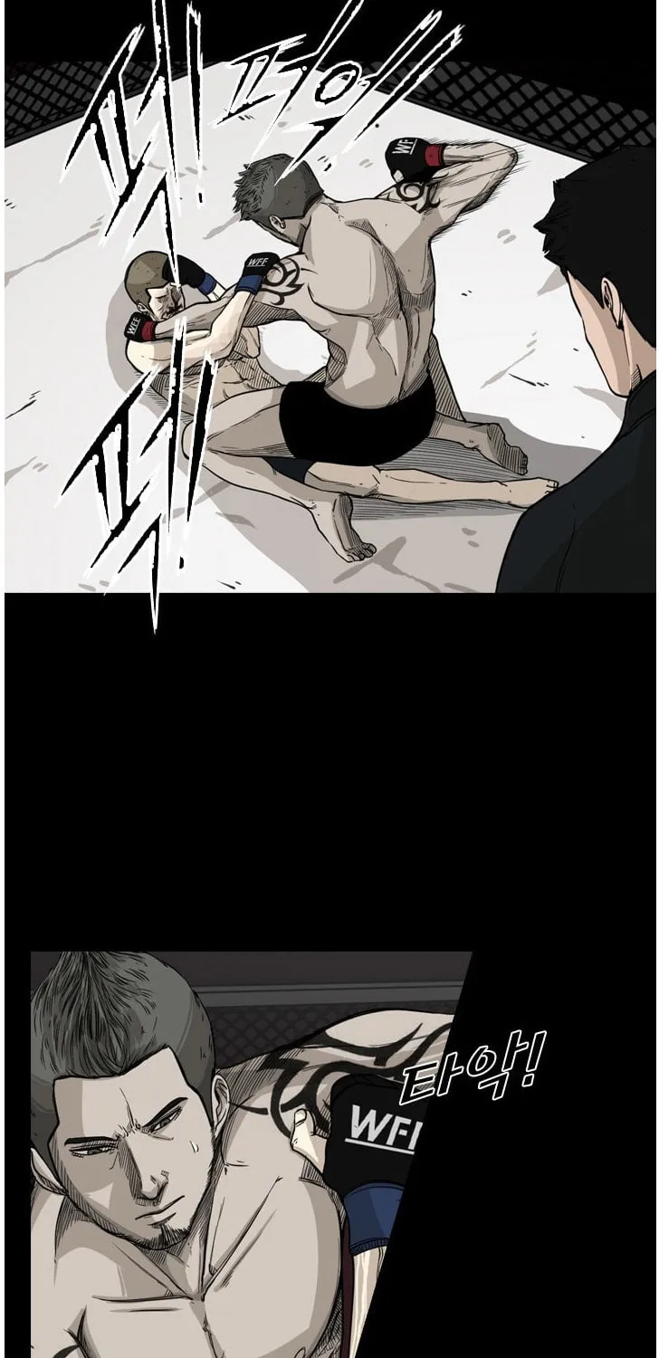 Read Shark chapter 67 image 60 on Lezhin
