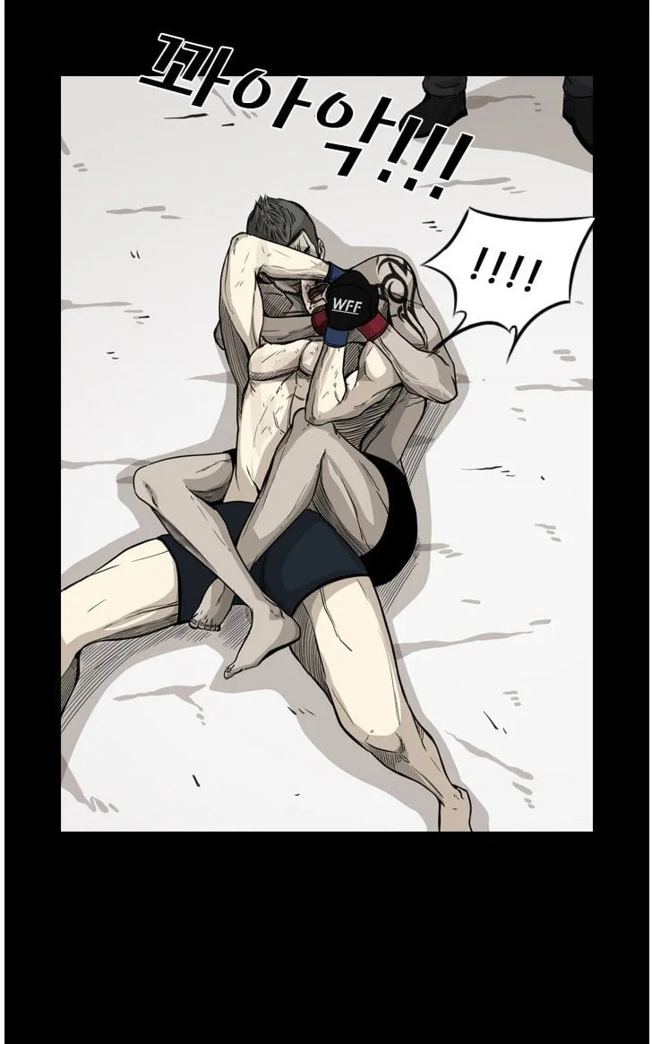 Read Shark chapter 67 image 62 on Lezhin