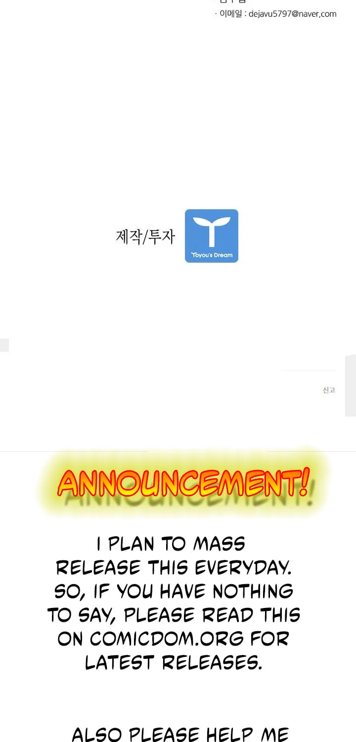 Read Shark chapter 67 image 75 on Lezhin