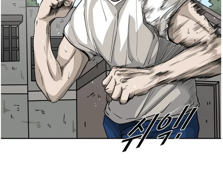 Read Shark chapter 68 image 36 on Lezhin